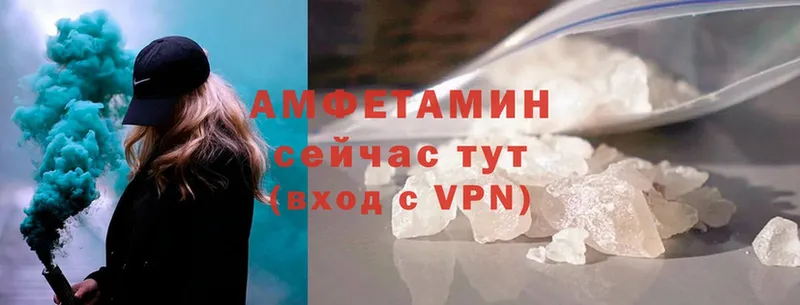 Купить наркотик аптеки Опочка КОКАИН  Метадон  Амфетамин  A-PVP  Гашиш  Меф  МАРИХУАНА 